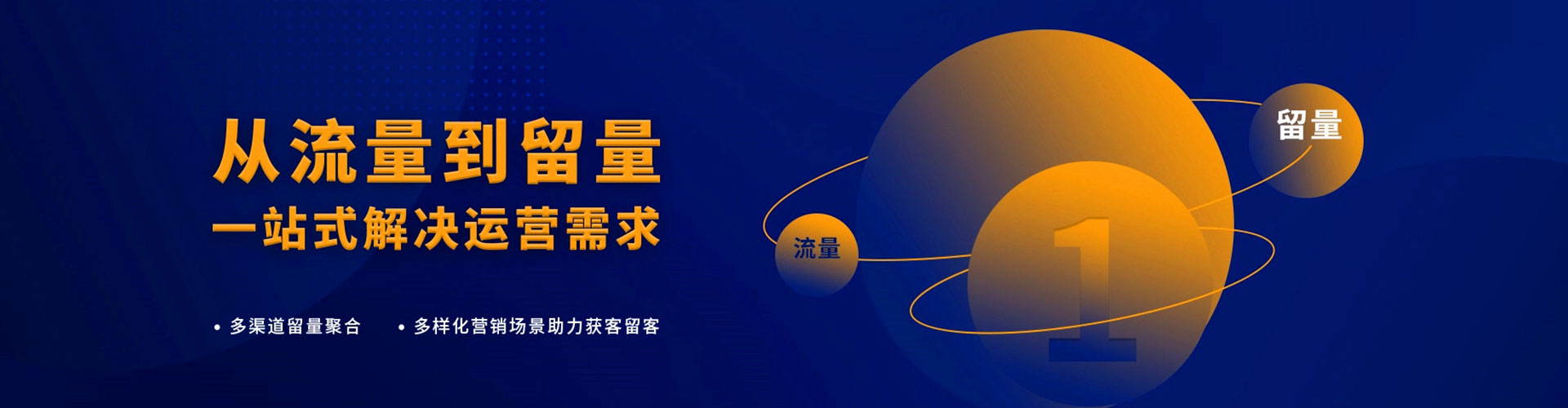 凤冈百度竞价推广