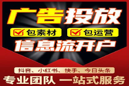 代理开户案例中的客户需求洞察